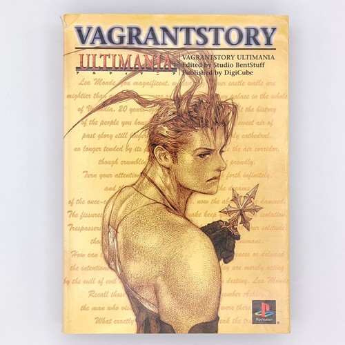 Vagrant story ultimania guide - ultimania,