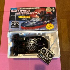 TAIYO RC Typhoon Hovercraft