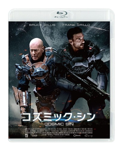 Cosmic thin frank grillo - cosmic,