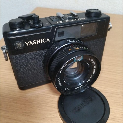 Appareil photo argentique