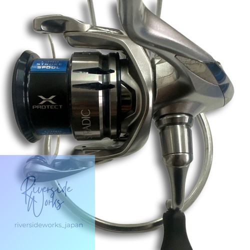 Moulinet tournant shimano - moulinet,