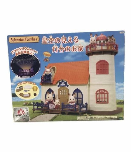 Maison phare des sylvanian - maison,