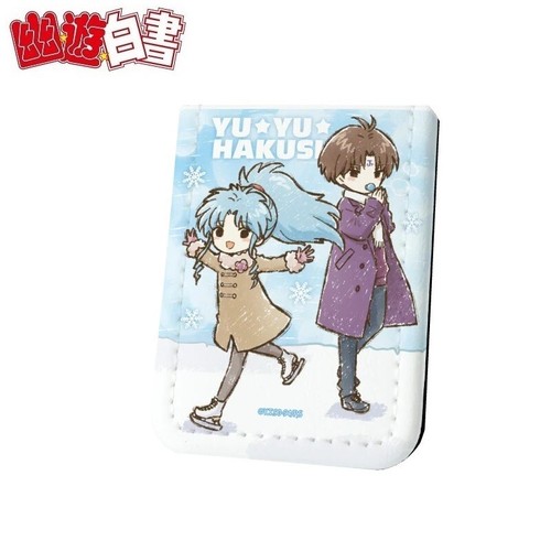 Graffart leather sticky - a3,