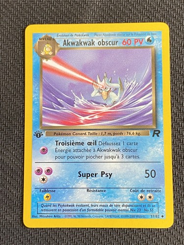 Carte pokémon akwakwak obscur - carte,
