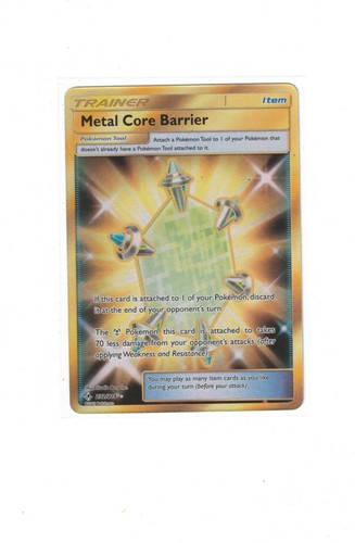 Metal core barrier - metal,