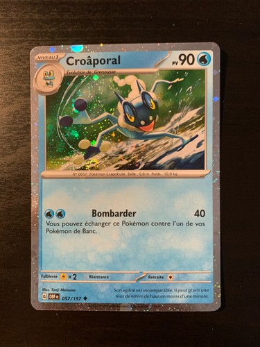 Carte pokémon holo cosmo - carte,