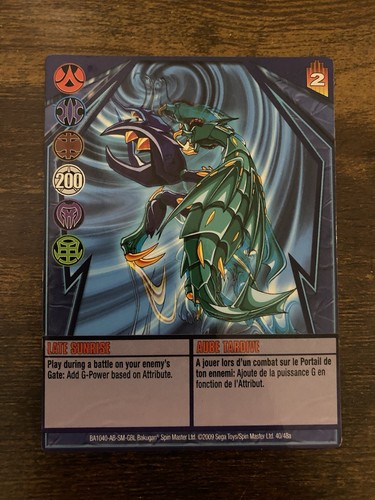 Bakugan late sunrise blue - late,