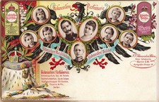 Parfumerie Hohenzollern et