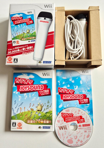 Coffret joysound wii - coffret,