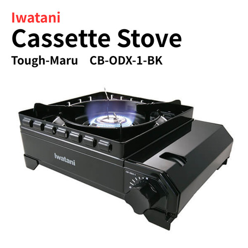 Poêle cassette iwatani - poêle,