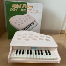 KAWAI Mini Piano P-25 Blanc