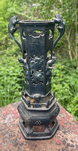 Brûle encens ancien bronze - brûle-encens,