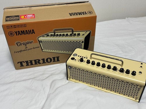 Amplificateur guitare yamaha - guitare,