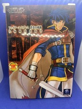 Fire Emblem Trails Blue Flame