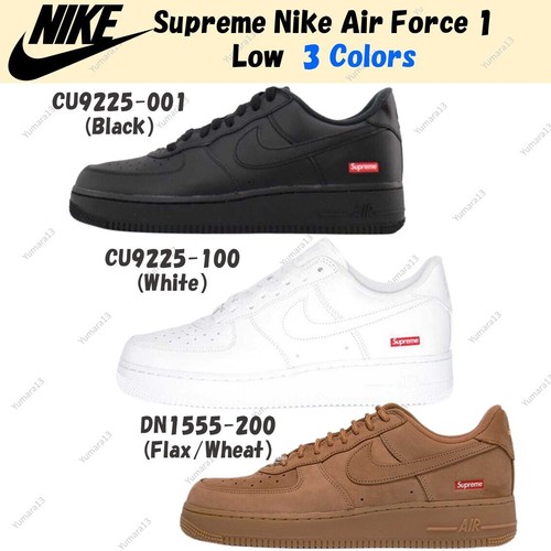 Supreme nike air - force, 1