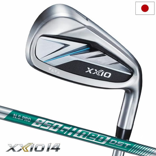 Xxio plus iron - 14, pw