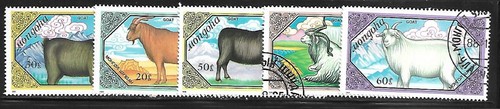 Mongolie 1989 yvert série - mongolie,