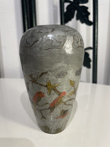Vase laiton émaillé - laiton,