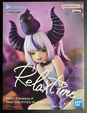 Hololive #hololive IF Relax time Laplace Darkness Figure JAPAN FuRyu