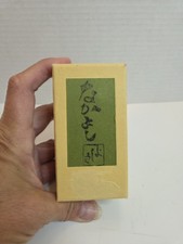 Japanese Kokeshi Wooden Dolls Pair 1.5 Inches Tall