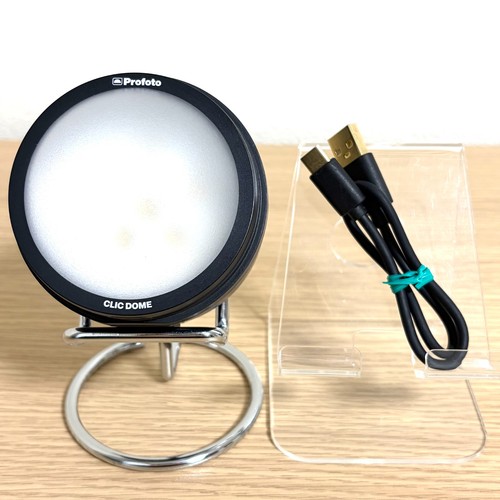 Profoto plus 901380 lampe - profoto,