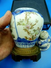 vase couvert porcelaine de