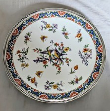 TÉTARD FRÈRES Plat à