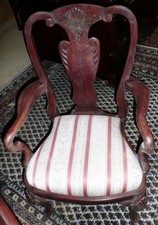 ACCOUDOIR CHAISE FAUTEUIL