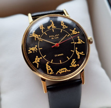 Rare poljot KAMASUTRA watch 23 jewels slim black classic mechanical watch