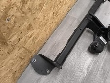 Attelage (boule de remorquage)