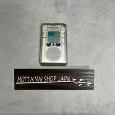 Enregistreur vocal numérique