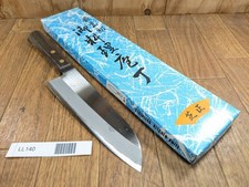 Couteau De Cuisine Japonais
