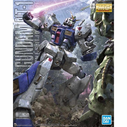 Gundam gunpla 100 - gunpla, 1/100