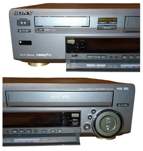 Magnétoscope vhs sony - vhs, mm
