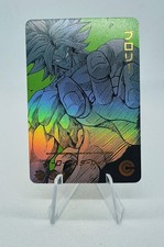 BROLY DRAGON BALL Z HEROES DBZ