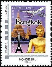 A380-221N : 2013 - 1 TPP Monde