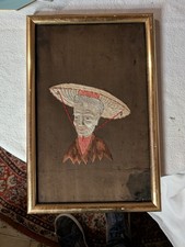 Superbe Broderie Soie Ancienne