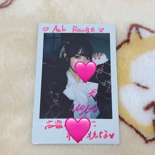 Takamine nadeshiko momona - nadeshiko,