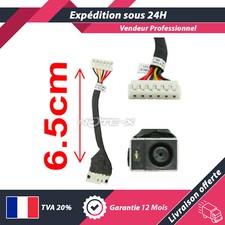 CONNECTEUR DC POWER JACK POUR COMPAQ PRESARIO CQ70-120US CQ70-125EO CQ70-126NO