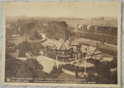 Cpa bruxelles le - le, pavillon