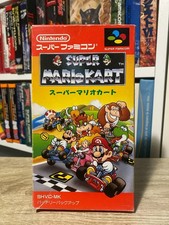 Super Mario Kart (JAP)