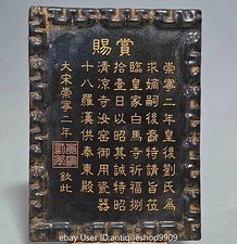 6.4 "marque de motif de mot de placage d'or en porcelaine noire du four de Lu de