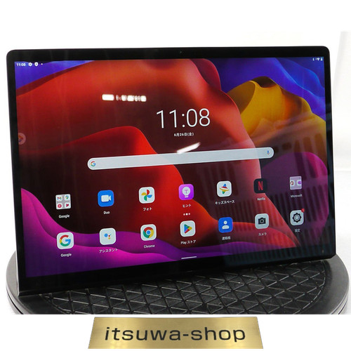 Tablette android lenovo yoga - android,
