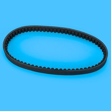CVT Drive Belt 669 18 30 For