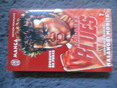 Manga racaille blues tome vf - manga,