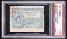 Exposition Universelle de 1900