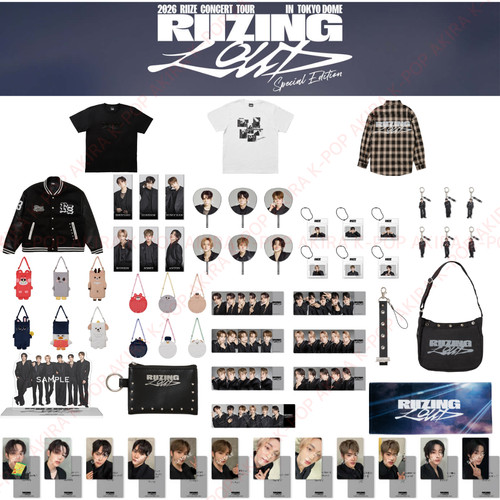 2026 riize concert tour - riize,