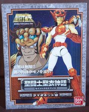 saint seiya Ban du Petit Lion