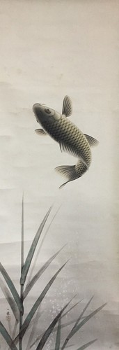 O1582 peinture japonaise - o1582,