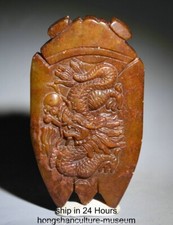 3.4" Old China Hongshan Culture Jade Carving Feng Shui Cicada Dragon Pendant